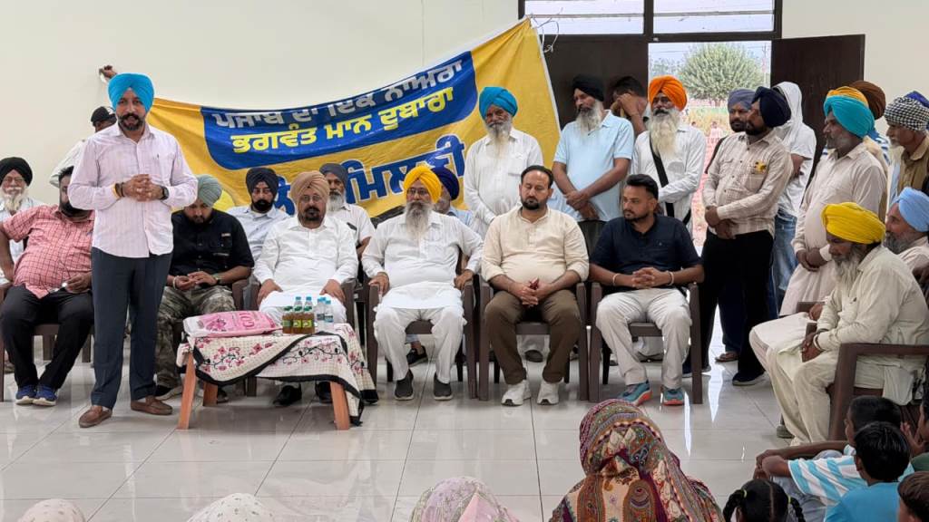 ਪਿੰਡ ਕਾਂਝਲੀ ਤੇ ਕਿਲਾ ਹਕੀਮਾ ਵਿਖੇ ਕਰਵਾਇਆ ਲੋਕ ਮਿਲਣੀ ਪ੍ਰੋਗਰਾਮ